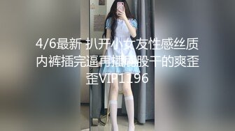 老婆的毛毛又开始长出来了