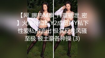 1.8大美妖Ts白静雅。：叫妈妈，妈妈，跪下，妈妈的肉棒好不好吃，好吃好好吃。互吃对方下体，看完大受震撼！