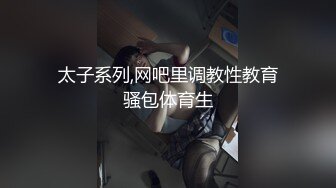 《云盘高质泄密》露脸才是王道！大波气质白领御姐与猥琐男友日常啪啪啪露脸自拍视图流出~人前多姿多彩私下大玩各种性爱