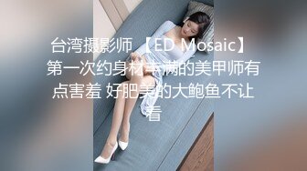 91凤鸣鸟唱 96部合集1 06-清纯靓丽美女模特丽丽酒店和摄影师激情大战高清无水完整版