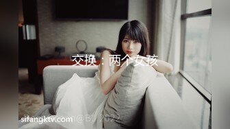 睡得很熟的白嫩美女被人一直干也没反应