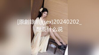 双女杯性感姐妹花露脸精彩4P，无毛白虎逼高颜值一起床上伺候大哥，骚逼特写展示口活很棒，各种抽插呻吟可射