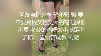 【新片速遞】   熟女妈妈 发来战报 儿子不在 全靠儿子买的玩具满足性福 表情是相当舒坦 也真实 