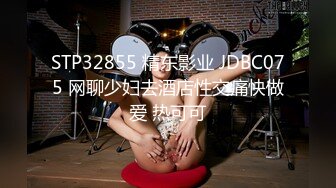 3P 和老公一起欺负一只巴巴托斯 老公撅着黑丝大屁屁嗦巴巴托斯的牛牛 呼呼呼开火车 我宣布这个姿势叫做 涩涩三角