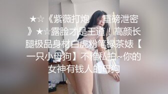 【新片速遞】长发苗条身材的妹子，被粗鸡巴老公侧入，无套深入虎穴，女主一脸享受