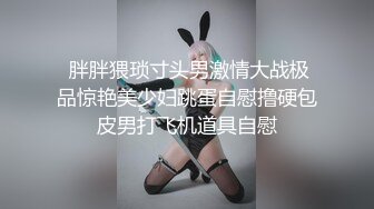 ABP-040 激烈高潮性爱..彩美旬果[中字高清](BVPP無碼破解)