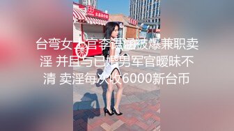  2023-05-09 焦点JDSY-017偷窃家政美少妇