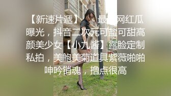 （接上部）郑州爆草学美术的学生妹