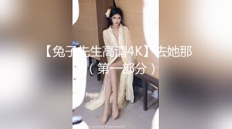 模特人妻豹纹长裙加吊带黑丝酒店与单男调情后无套啪啪