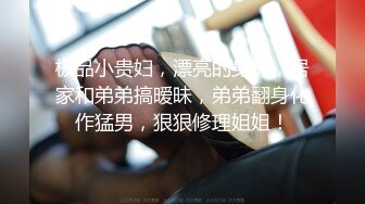 约操阜阳亲情学校老师