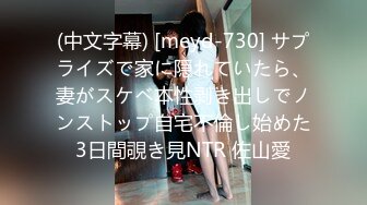 推特百变萝莉风极品一线天无毛馒头B反差小嫩妹【莉莉嗷】微信门槛私拍福利，自摸足交啪啪样样精通