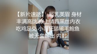 探花李白酒店约操 极品颜值身材混血脸孔艺校舞蹈系兼职学妹娇小玲珑妹子一枚张开腿特别享受被操