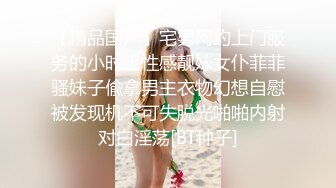 SA國際傳媒 TWA0014 遇見18歲的他2