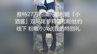 娇小身材的美少妇三P大站，前后夹击征服骚女完美口爆，满满一嘴