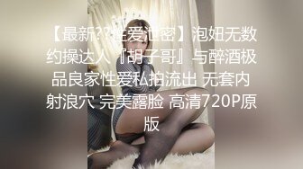 国产AV 天美传媒 TM0148 艳母6 孟若羽