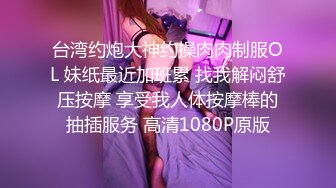 【新片速遞 】 ✿网红吃瓜❤️少女✿ 最全土豪定制B站17万粉萝莉圈▌咬一口兔娘▌露脸激情裸舞 三点一览无余 含付费精品高清私拍[1.7G/MP4/9:12]