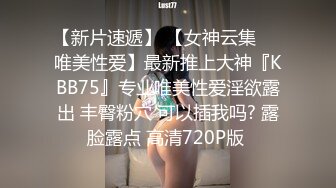 麻豆传媒正统新作MD204《痴汉外送员》今日特餐 强制内射 千娇百媚程诗诗