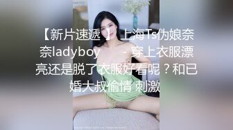 114_(sex)20230710_奶妈的诱惑