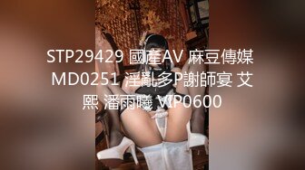 EMTC019 爱神传媒 同城约啪 操了要结婚的前女友 艾玛