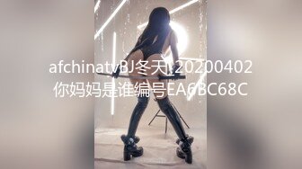 番禺大龙服装厂熟女