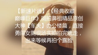 [2DF2] 高颜值s校花女友 无套扛腿抽插 干到高潮内射 浑身瘫软 完美露脸[BT种子]