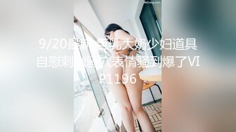 [259LUXU-1617] ラグジュTV 1642 交際人数0！？でも経験人数50人以上！？アイドル級の神フェイス美女！何度も何度も跳ね上がるスレンダー敏感ボディ！