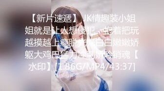 ❤️舞蹈生校花❤️身材一级棒，花季美少女 又纯又欲小闷骚型小可爱 极品蜜桃小丰臀紧实又翘挺，小嫩穴简直不要太舒服