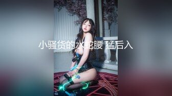 ツンツン小悪魔ニーハイ女子校生・そら。 友達の妹の絶対領域パンチラを見てたら、変態！