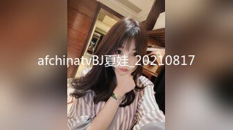 蜜桃传媒-孟若羽利誘JK制服妹下海致富秘诀的肉体出卖