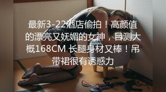 STP24166 【极品瑜伽教练】人气很高的新下海女神  牛仔裤控必看  女神这一对大长腿真诱惑 圆润翘臀主动求干 射了之后不满足意犹未尽 VIP22