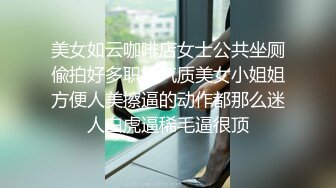 客家人妻偷腥，水手服情趣装女上位。 男：你老公今天会查岗吗？和你老公做爱，你为什么不跟我讲，是不是小骚逼，是不是骚狗  人妻：应该不会~~回家就擦干··啊啊啊啊好爽