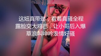 星空无限传媒 XK8104 被资助的女大学生 用身体报答恩人 香菱