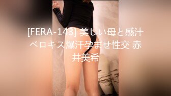 3p新婚小骚货