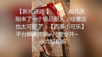 【快乐风男】暴露电脑安装工 完整版 本集推荐 加关注不迷路