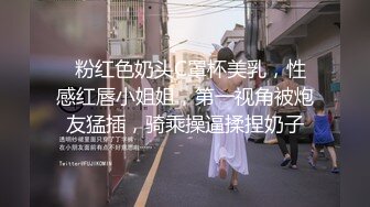 【新速片遞】  漂亮黑丝人妻 不要老公我要真鸡吧 啊啊快点快点 好痒好痒 给我射给我 过两天找个人操你 边操边看自己啪啪视频 太骚了