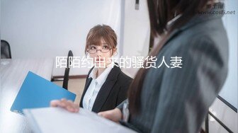 2024年，JVID名模私拍，【本垒奈】，F杯爆乳女仆，淫乱日常，极品大奶子勾起你的欲望来