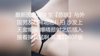 【超顶潮吹女神】小水水 古装红兜淫情贺岁 性感黑丝软糯酥乳 当代潘金莲嫩穴尽情榨汁 潮吹狂喷红尘尤物