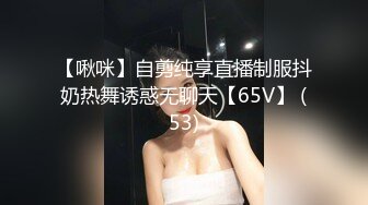 高颜值在校女大学生身材也好全裸自慰至失禁潮贫阳台裸露~喷尿~女上侧入无套啪啪内射中出