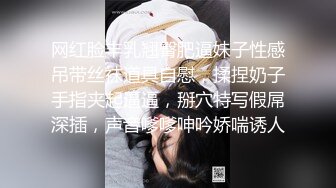 【极品萝莉少女】软软兔 调教白丝双马尾学生妹 后庭开发隔丝肏穴 嫩穴丝袜紧裹刺激 肉棒强硬输出爆射