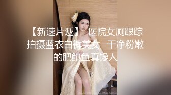 邪恶三人组下药迷翻公司的美女同事带回酒店各种姿势玩4P