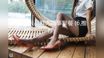 [2DF2] 四川超漂亮美女为了能让教练帮忙通过驾照考试,约教练一起到酒店啪啪[BT种子]