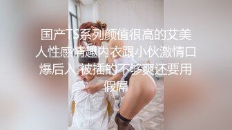 清純女大學生墮落記錄 專注於男友的她沉溺於大亂交的學期