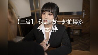 白色连衣裙穿着全透明的和内内,两盏大灯相当完美