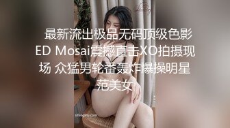 -奶大臀翘腰细的极品美女被干的呻吟浪叫,肤白貌美,无毛嫩逼