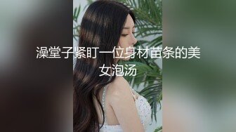 云上会所KTV之偷拍女厕所YSHS 90