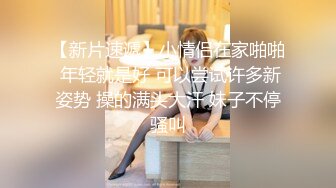 兰州，情趣少妇上位