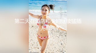 【新片速遞】   ❤️√ 【超精品】极品人气萌妹【全豆沙丸】最新VIP裸舞更新 很嫩 