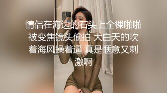  兼职楼凤阿姨：尿骚味肯定有啊，你想舔？   男：你刚锻炼完瑜伽啊