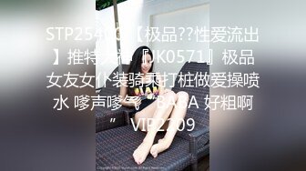 性感大屁股白衣妹子，骑在身上摸逼口交大力猛操