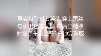 麻豆传媒-主人的绿帽调教性瘾开发双屌高潮-白若冰